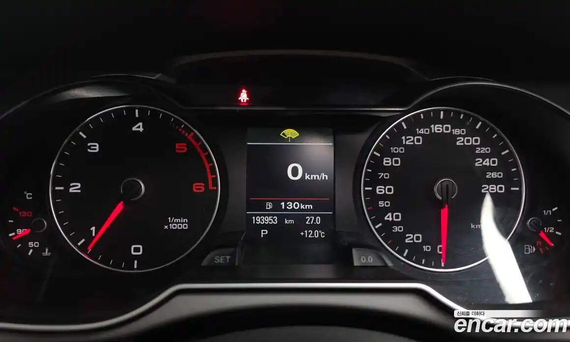 Audi A4 2014 2.0 гидро в Москве № 325696, фото 8