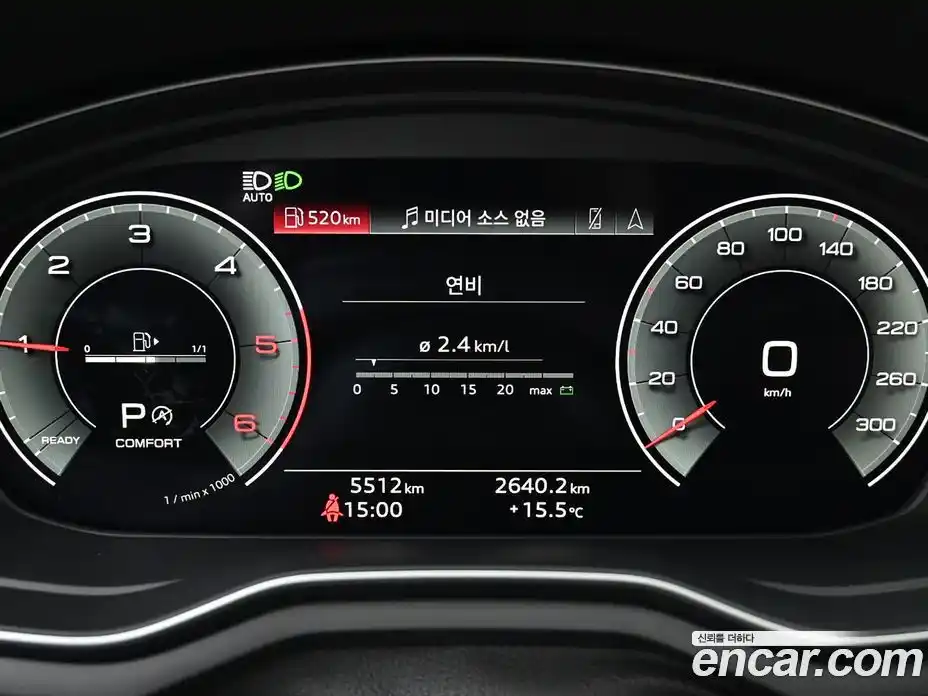 Audi A5 2023 2.0 гидро в Москве № 343815, фото 8
