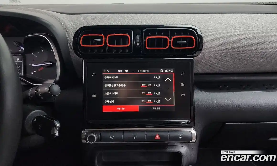 Citroen C3 Aircross 2019 1.5 гидро в Москве № 345091, фото 15