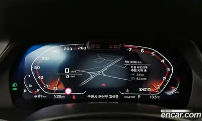 BMW X7 2022 3.0 гидро в Москве № 363238, миниатюра 7
