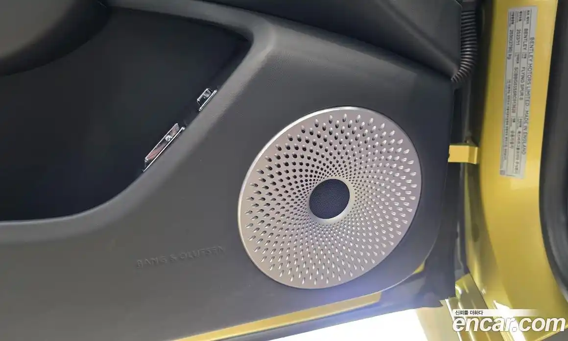 Bentley Flying Spur 2024 4.0 гидро в Москве № 366379, фото 14