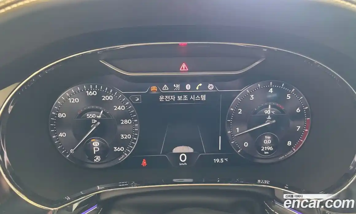 Bentley Flying Spur 2024 4.0 гидро в Москве № 366379, фото 16