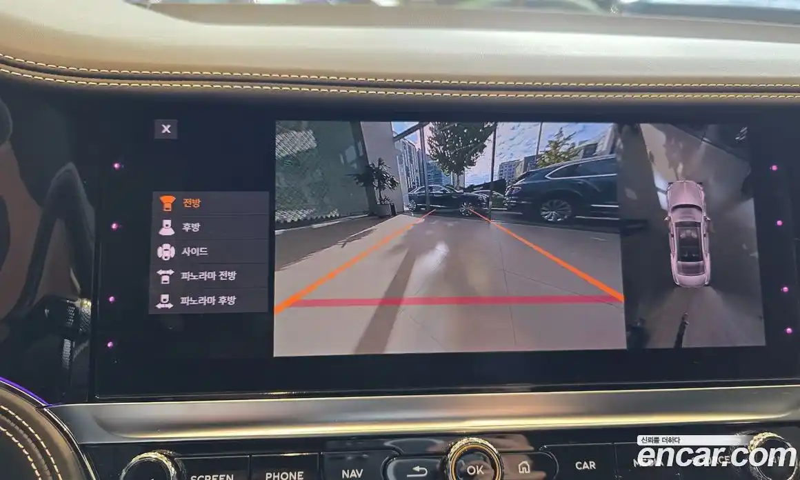 Bentley Flying Spur 2024 4.0 гидро в Москве № 366379, фото 18