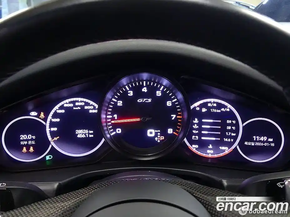 Porsche Panamera 2023 4.0 гидро в Москве № 374542, фото 8
