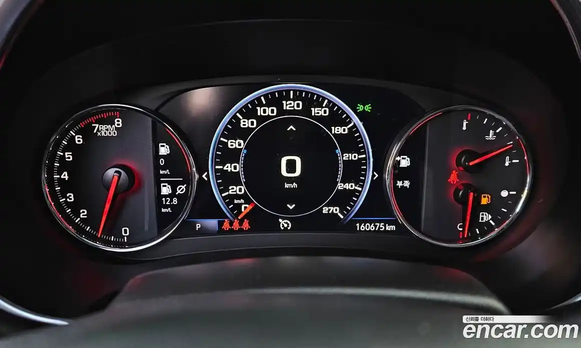 Chevrolet Malibu 2019 2.0 гидро в Москве № 39282, фото 7