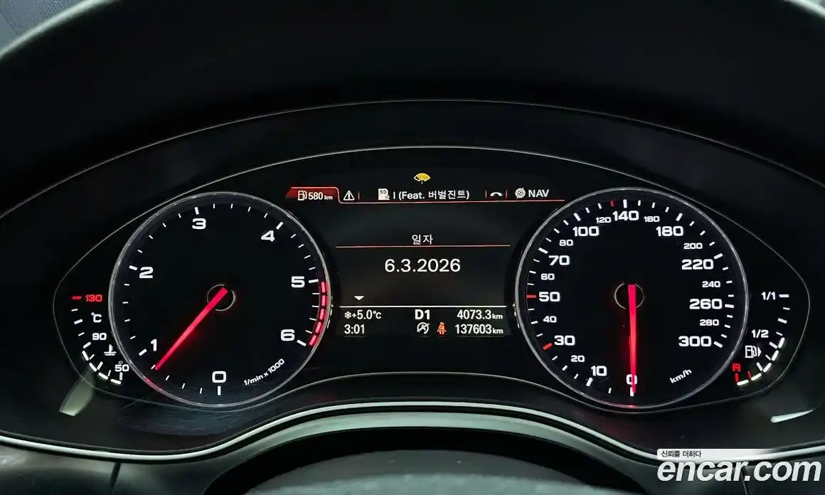 Audi A6 2015 3.0 гидро в Москве № 414662, фото 8