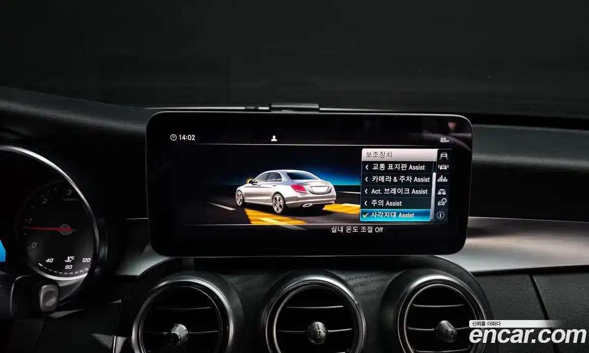 Mercedes-Benz C-Class 2019 1.9 гидро в Москве № 427192, фото 17