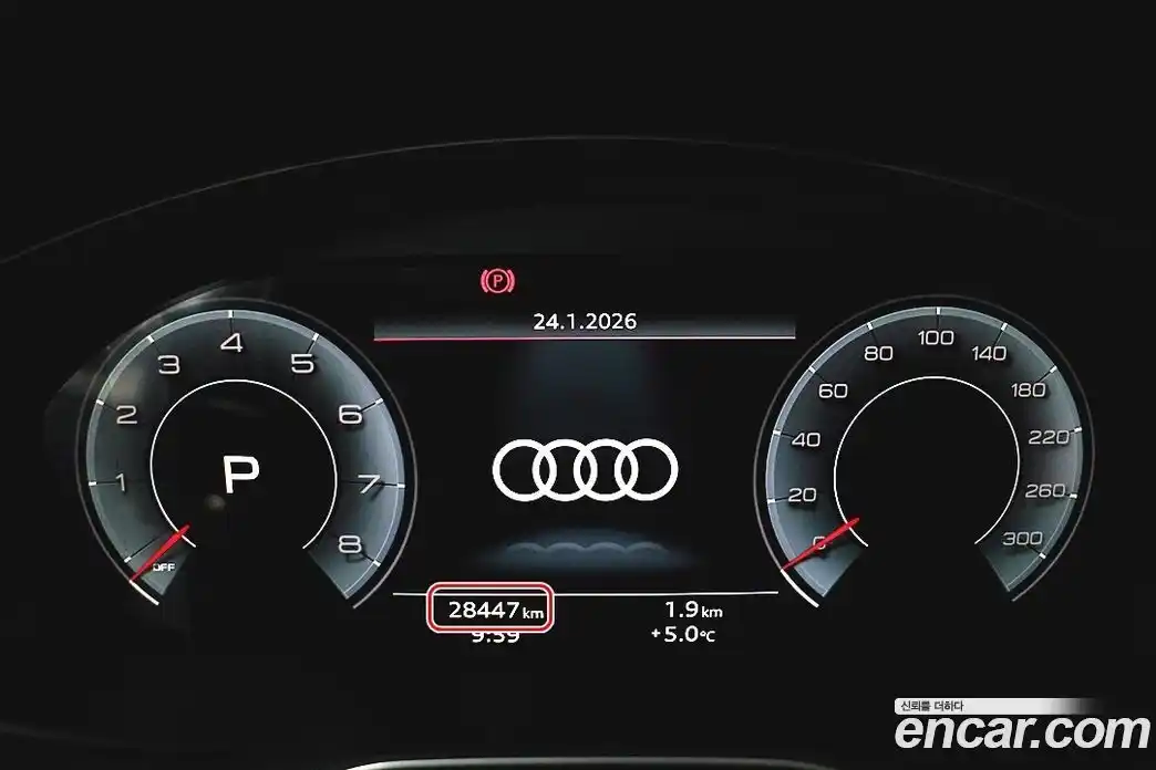 Audi A4 2021 2.0 гидро в Москве № 429511, фото 13