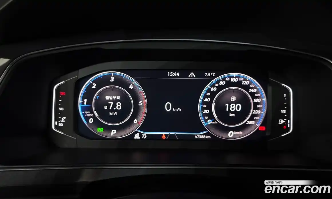 Volkswagen Tiguan 2023 2.0 гидро в Москве № 432233, фото 8