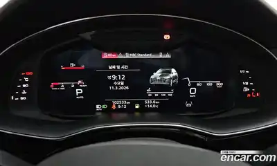 Audi Q7 2021 3.0 гидро в Москве № 496884, миниатюра 8