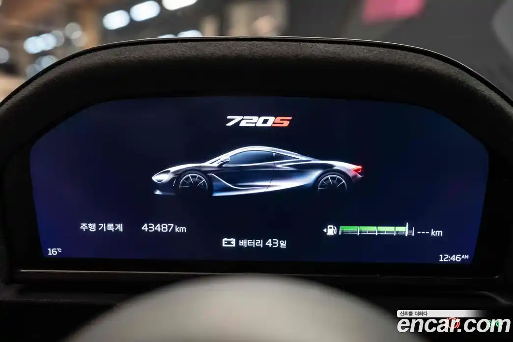 McLaren 720S 2017 4.0 гидро в Москве № 501010, фото 9
