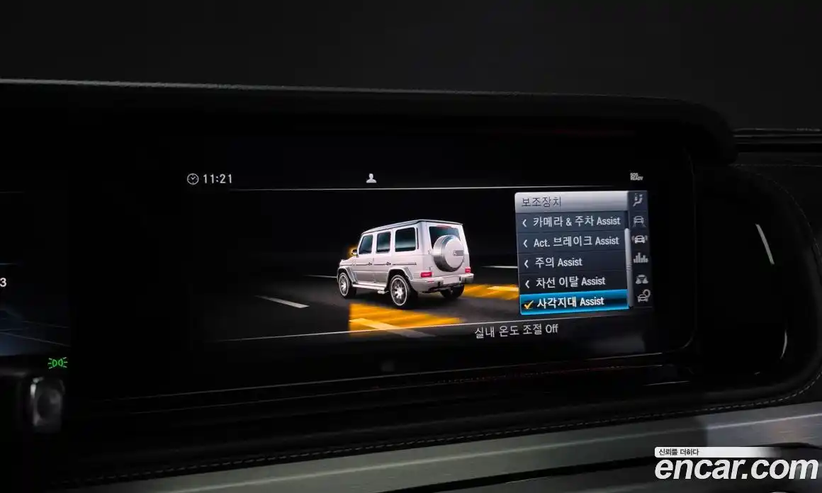 Mercedes-Benz G-Class 2020 4.0 гидро в Москве № 592524, фото 16