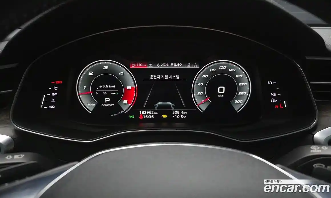 Audi A7 2021 3.0 гидро в Москве № 593382, фото 8
