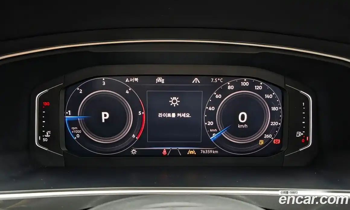 Volkswagen Tiguan 2020 2.0 гидро в Москве № 595598, фото 8
