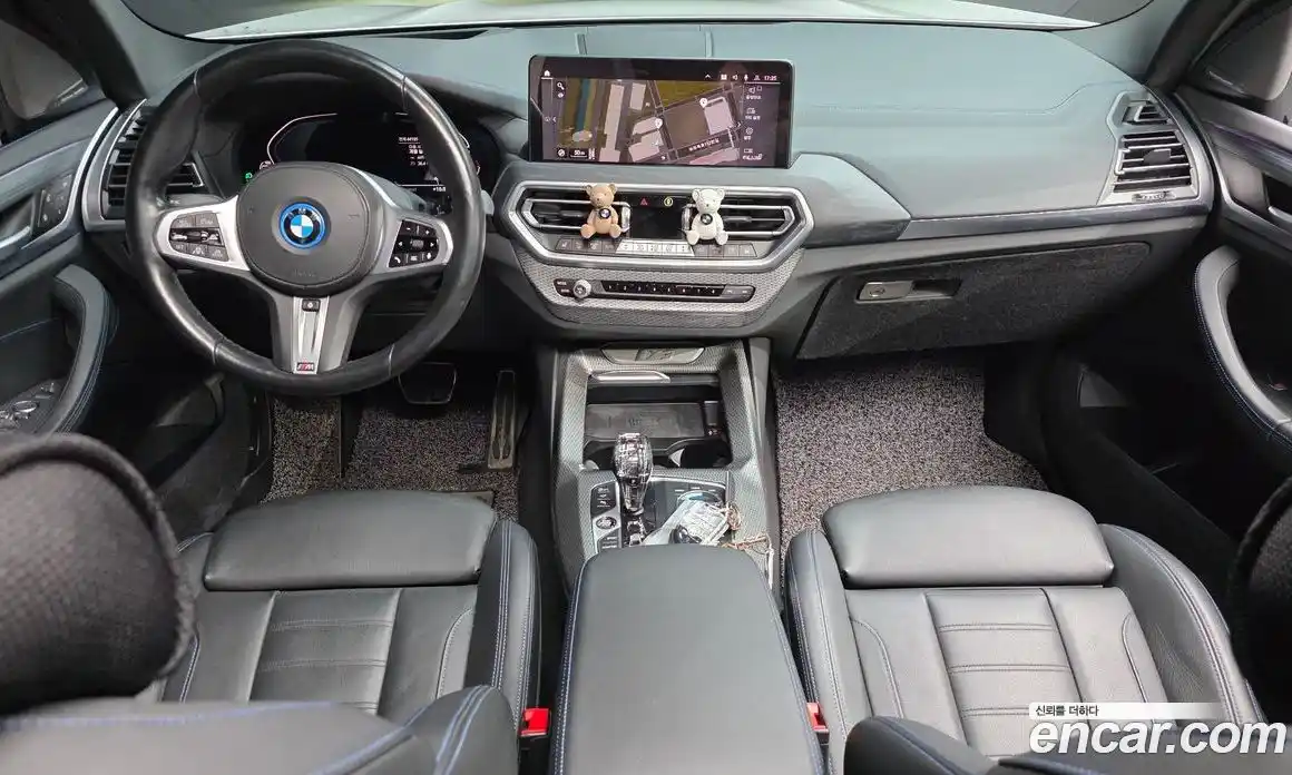 BMW iX3 2021 0.2 гидро в Москве № 621382, фото 7