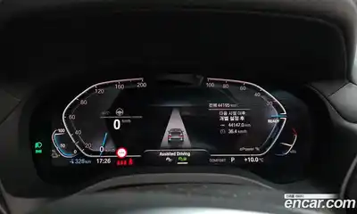 BMW iX3 2021 0.2 гидро в Москве № 621382, миниатюра 8