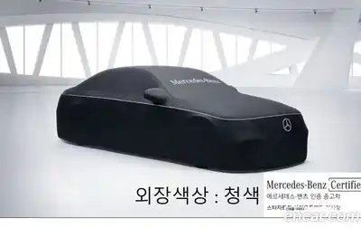Mercedes-Benz GLC-Class, 2024