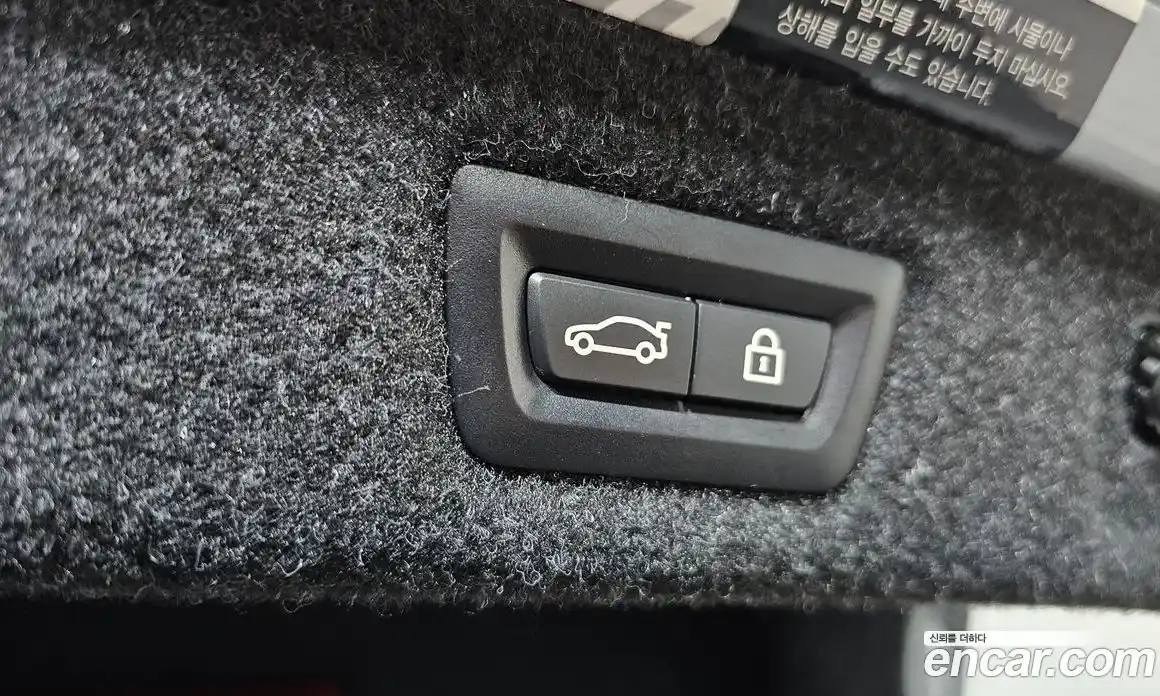 BMW 5-Series 2019 2.0 гидро в Москве, фото 19