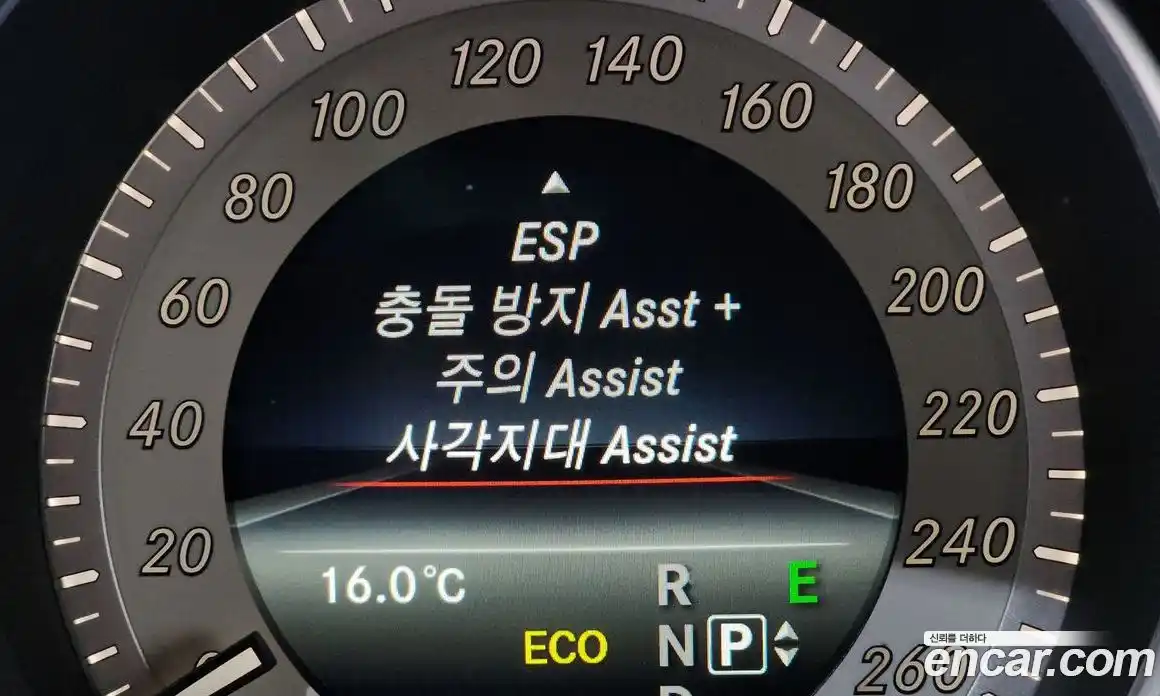 Mercedes-Benz E-Class 2014 2.0 гидро в Москве № 722971, фото 18