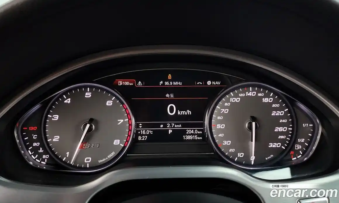 Audi S8 2013 4.0 гидро в Москве, фото 8