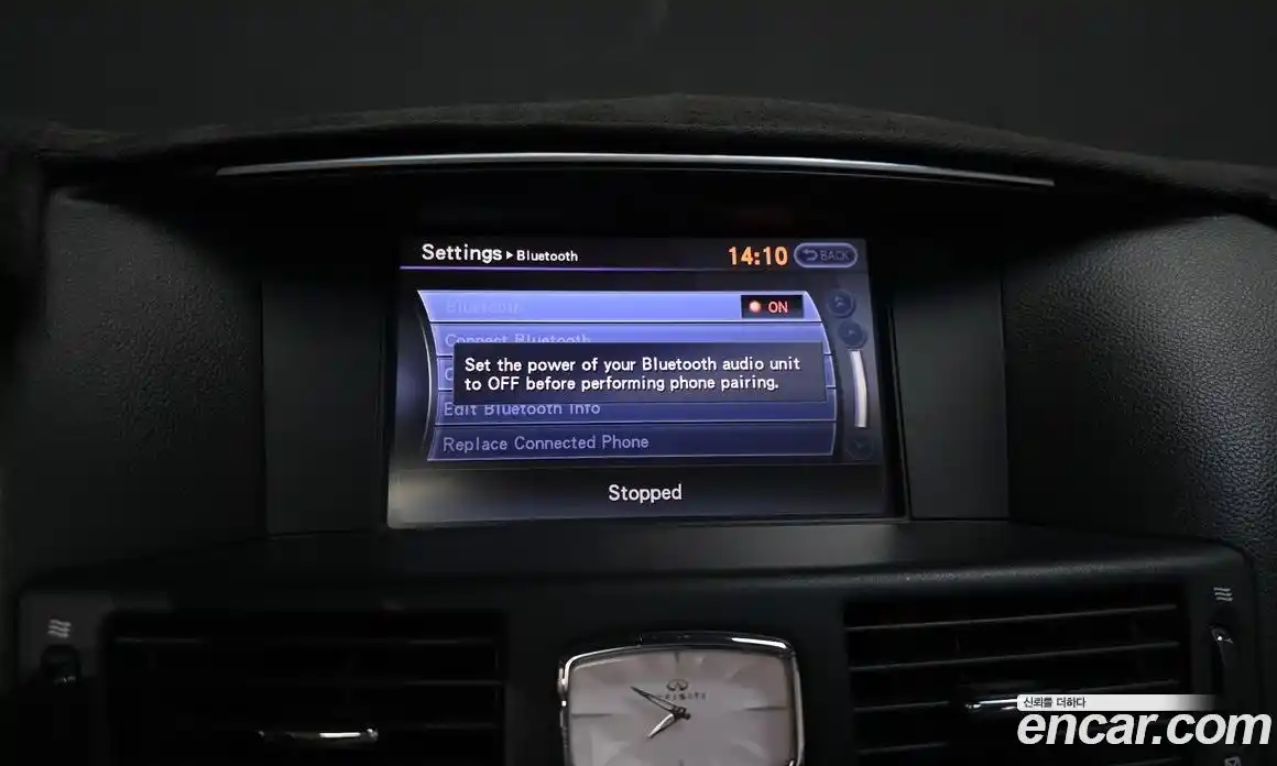 Infiniti M 2011 5.6 гидро в Москве № 746865, фото 16