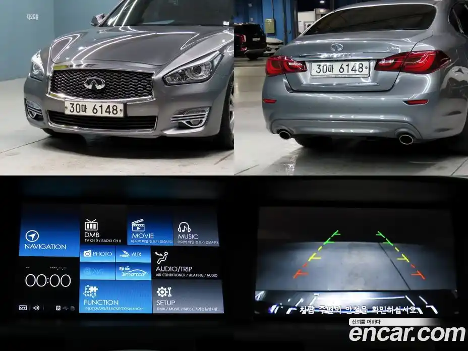 Infiniti Q70 2015 3.7 гидро в Москве № 759256, фото 11