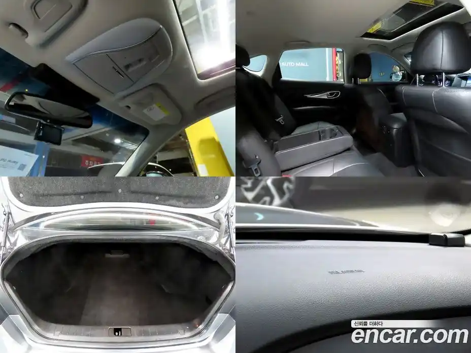 Infiniti Q70 2015 3.7 гидро в Москве № 759256, фото 12