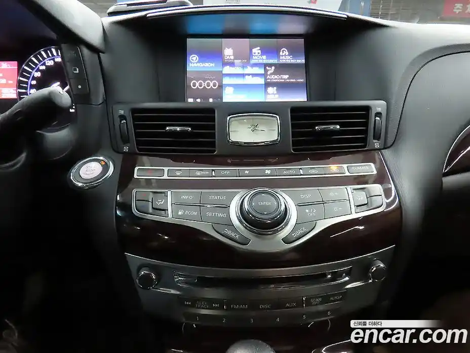 Infiniti Q70 2015 3.7 гидро в Москве № 759256, фото 14