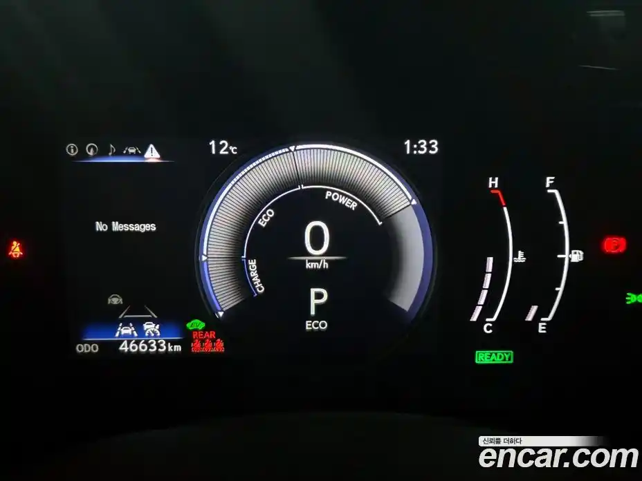 Lexus NX 2023 2.5 гидро в Москве № 766803, фото 8
