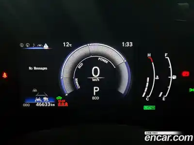 Lexus NX 2023 2.5 гидро в Москве № 766803, миниатюра 8