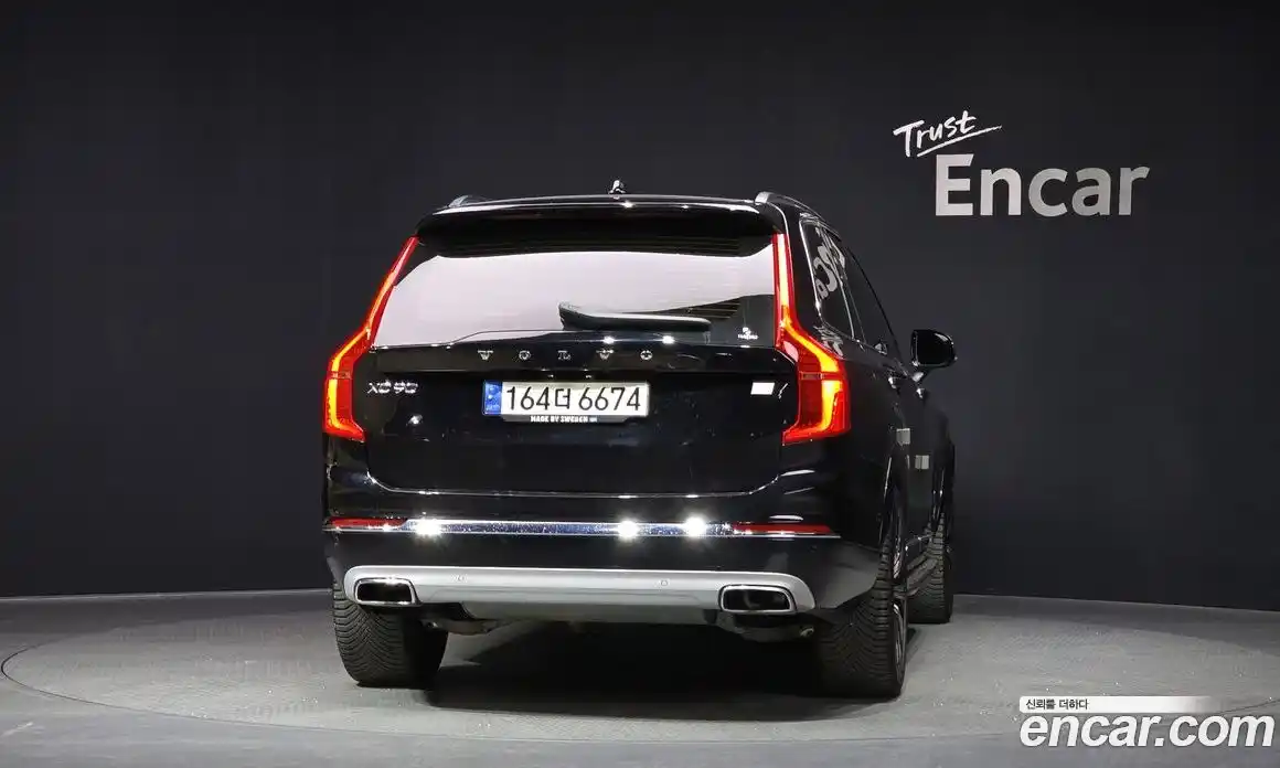 Volvo XC90 2021 2.0 гидро в Москве № 801884, фото 4