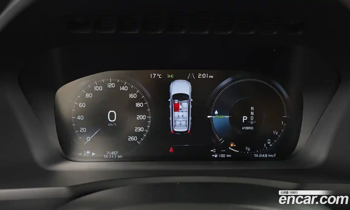Volvo XC90 2021 2.0 гидро в Москве № 801884, фото 8