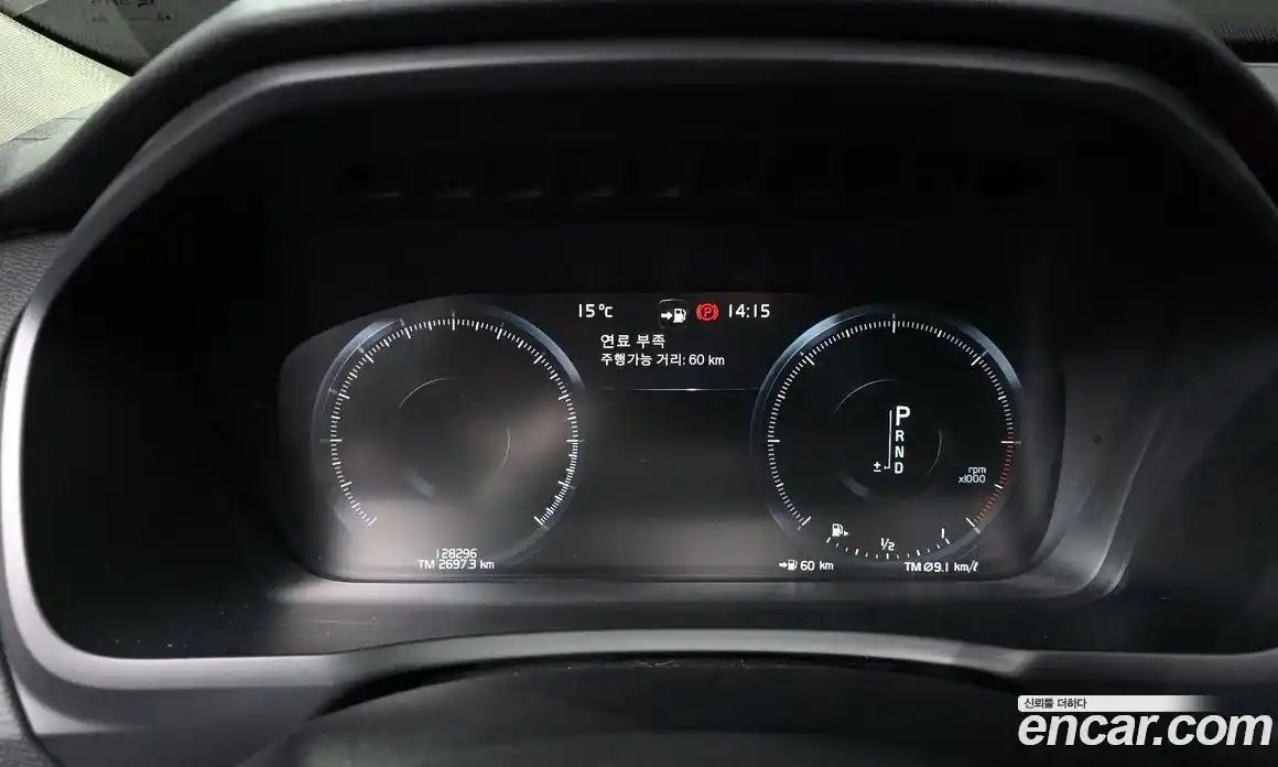Volvo XC90 2017 2.0 гидро в Москве № 801960, фото 8