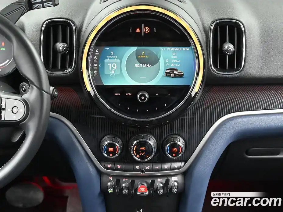 Mini Countryman 2022 2.0 гидро в Москве, фото 14