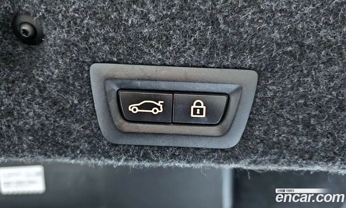 BMW 5-Series 2014 2.0 гидро в Москве № 821321, фото 20