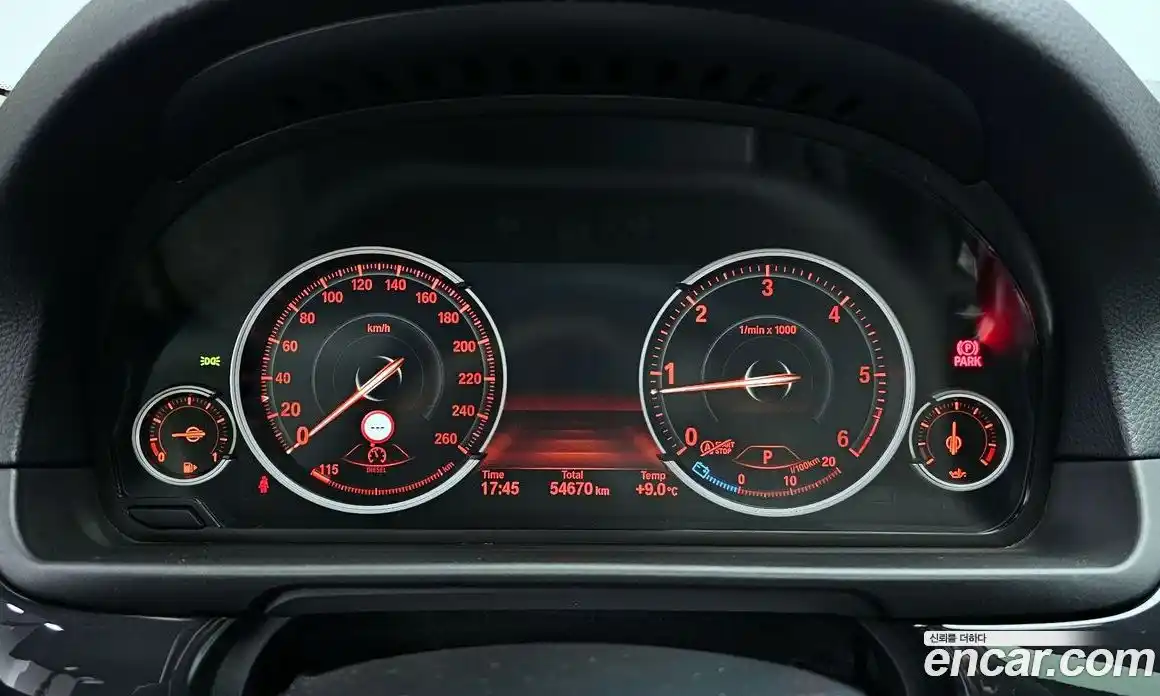 BMW 5-Series 2014 2.0 гидро в Москве № 821321, фото 8