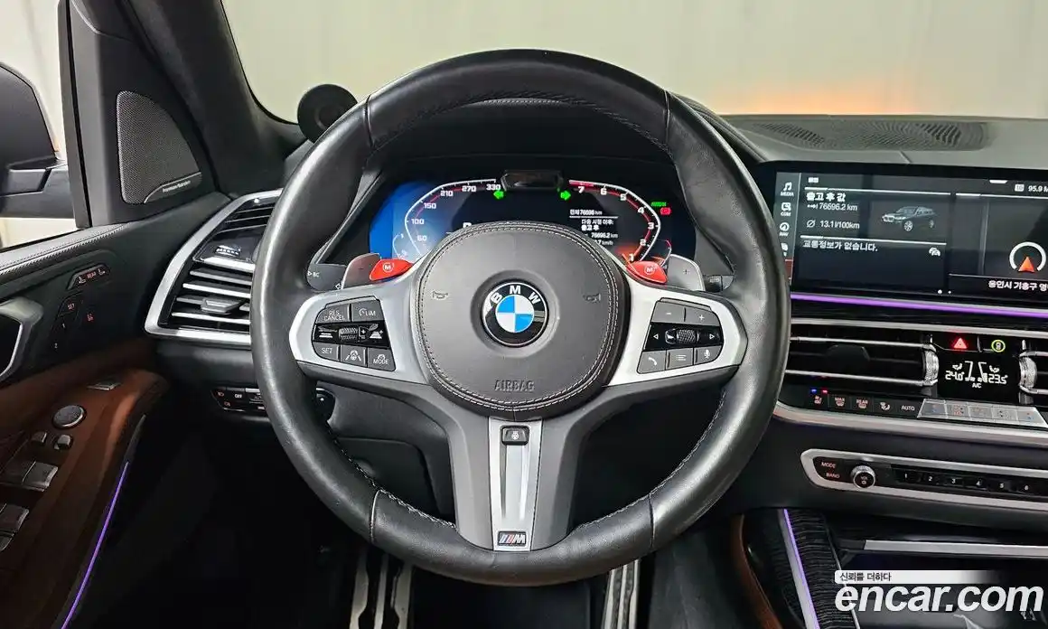 BMW X7 2022 3.0 гидро в Москве № 821630, фото 13