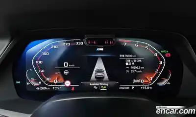 BMW X7 2022 3.0 гидро в Москве № 821630, миниатюра 8