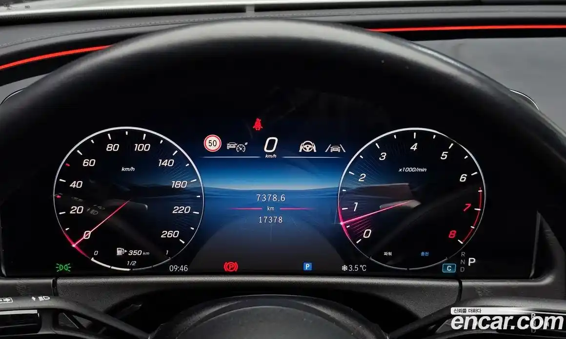 Mercedes-Benz E-Class 2024 2.0 гидро, фото 8