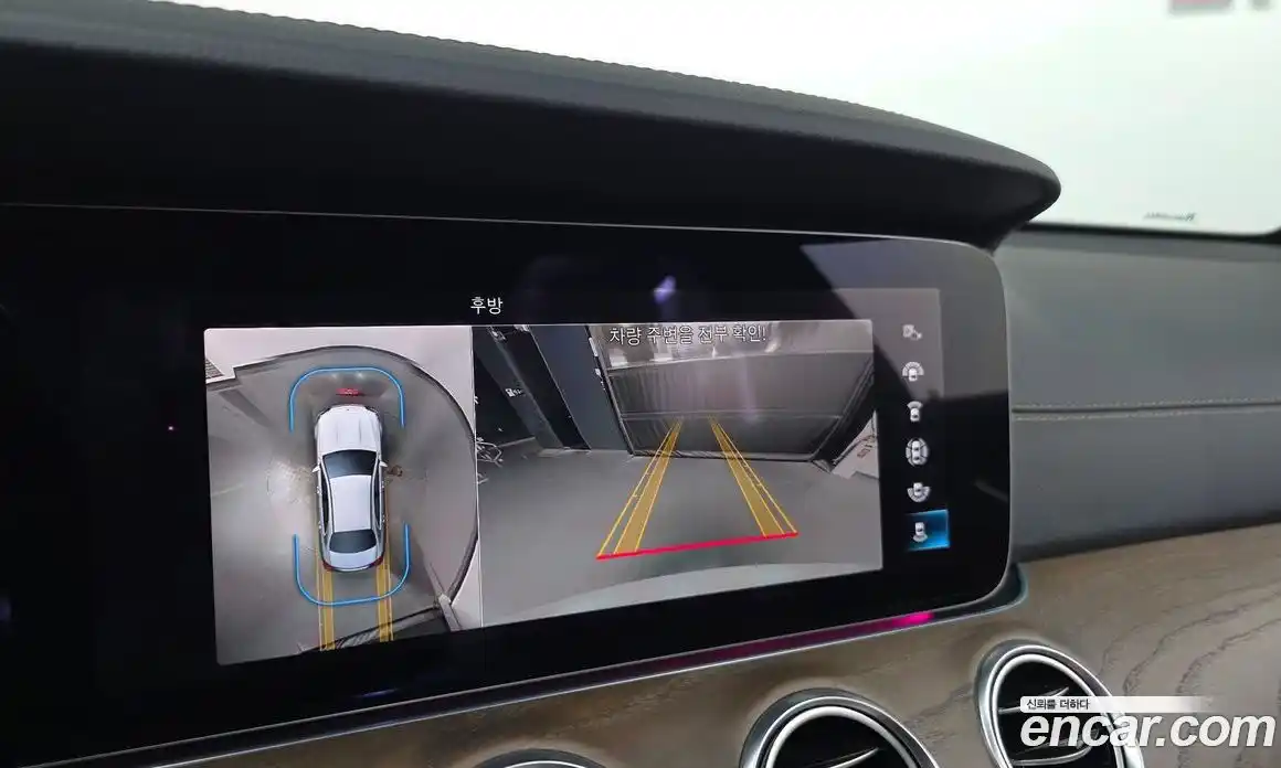 Mercedes-Benz E-Class 2022 2.0 гидро, фото 16