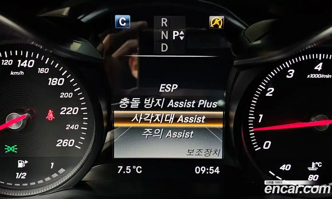 Mercedes-Benz C-Class 2017 2.0 гидро в Москве № 822593, фото 15