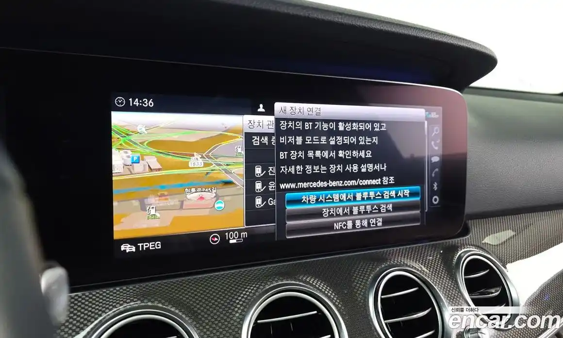 Mercedes-Benz E-Class 2019 2.0 гидро, фото 14