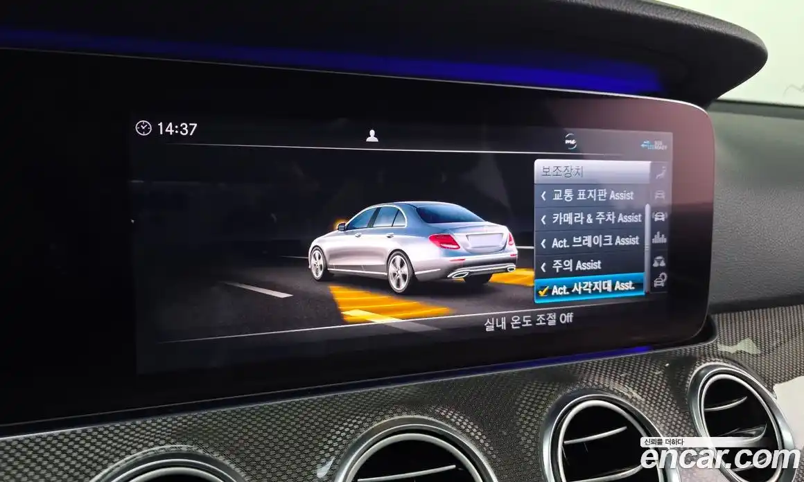 Mercedes-Benz E-Class 2019 2.0 гидро, фото 15