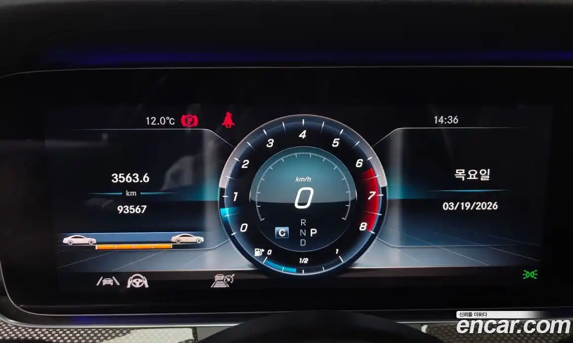 Mercedes-Benz E-Class 2019 2.0 гидро, фото 8