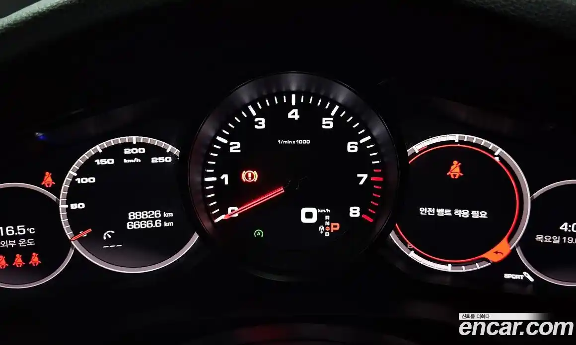 Porsche Cayenne 2021 3.0 гидро в Москве № 824329, фото 8
