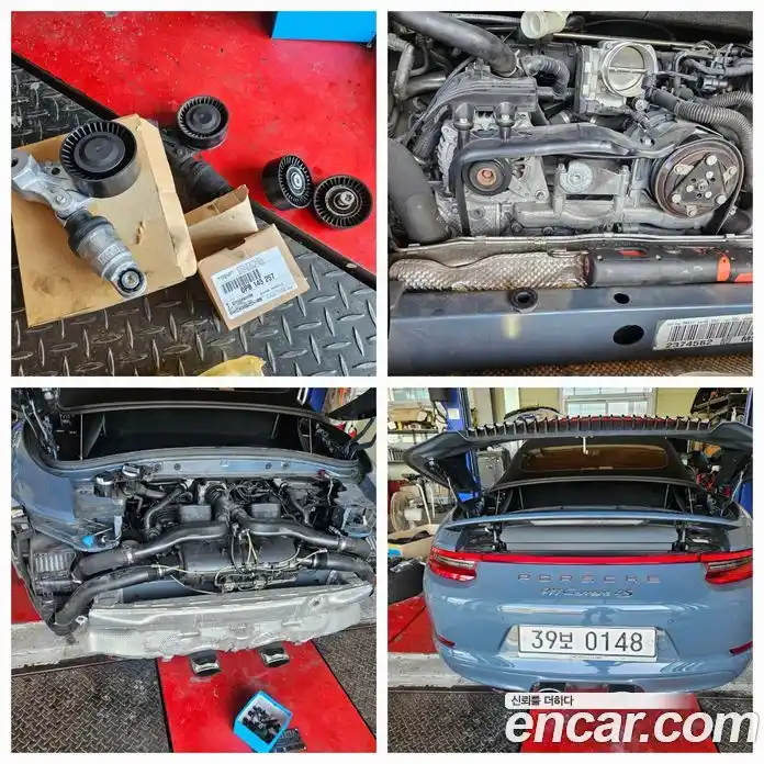 Porsche 911 2016 3.8 гидро в Москве № 859085, фото 15