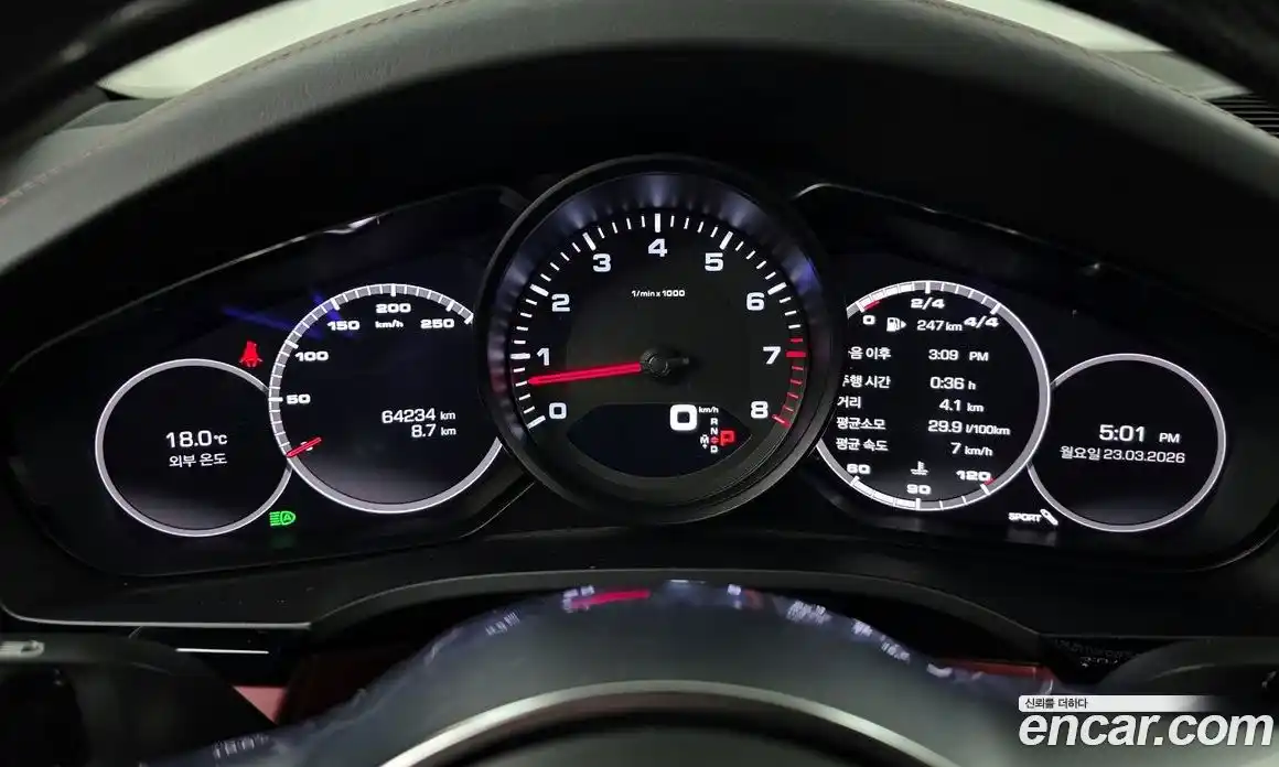 Porsche Cayenne 2019 3.0 гидро в Москве № 860776, фото 8