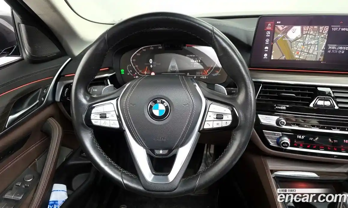 BMW 5-Series 2021 2.0 гидро в Москве, фото 13