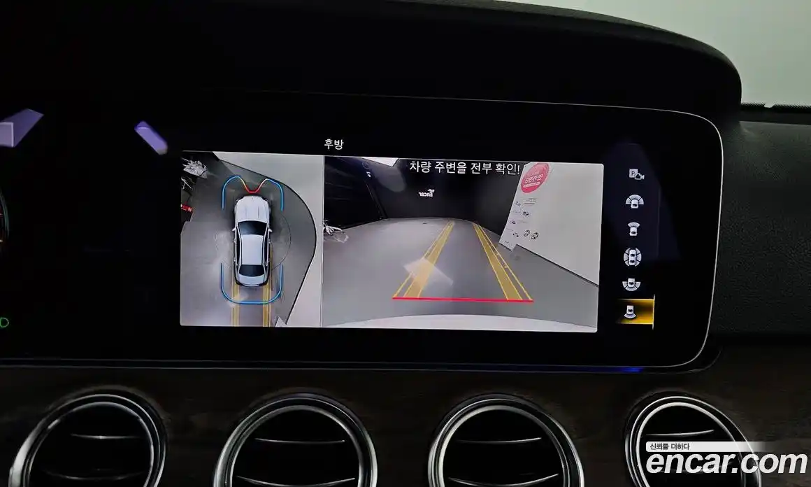 Mercedes-Benz E-Class 2022 2.0 гидро, фото 17