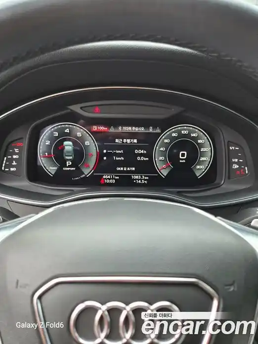Audi A6 2022 2.0 гидро в Москве, фото 8
